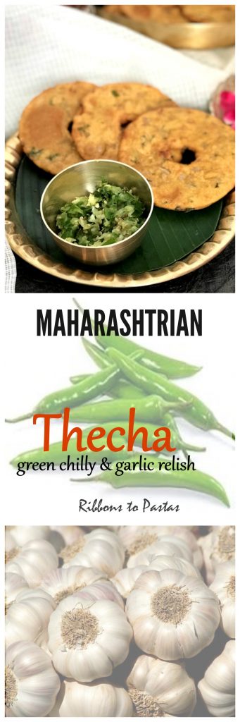 Thecha - Maharashtrian chilly garlic relish