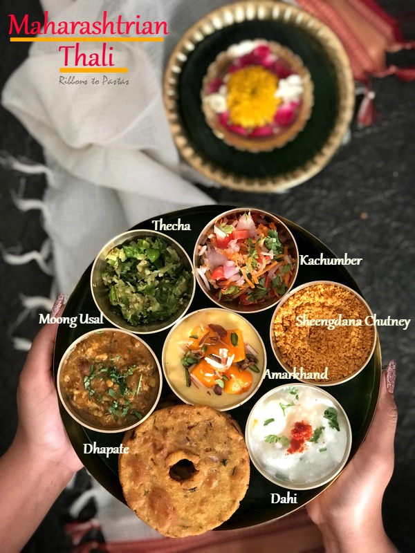 Shengdanyachi Chutney