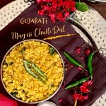 Mag ni Chutti Dal | Gujarati Moong Dal